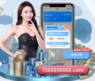 九游体育APP APP 界面